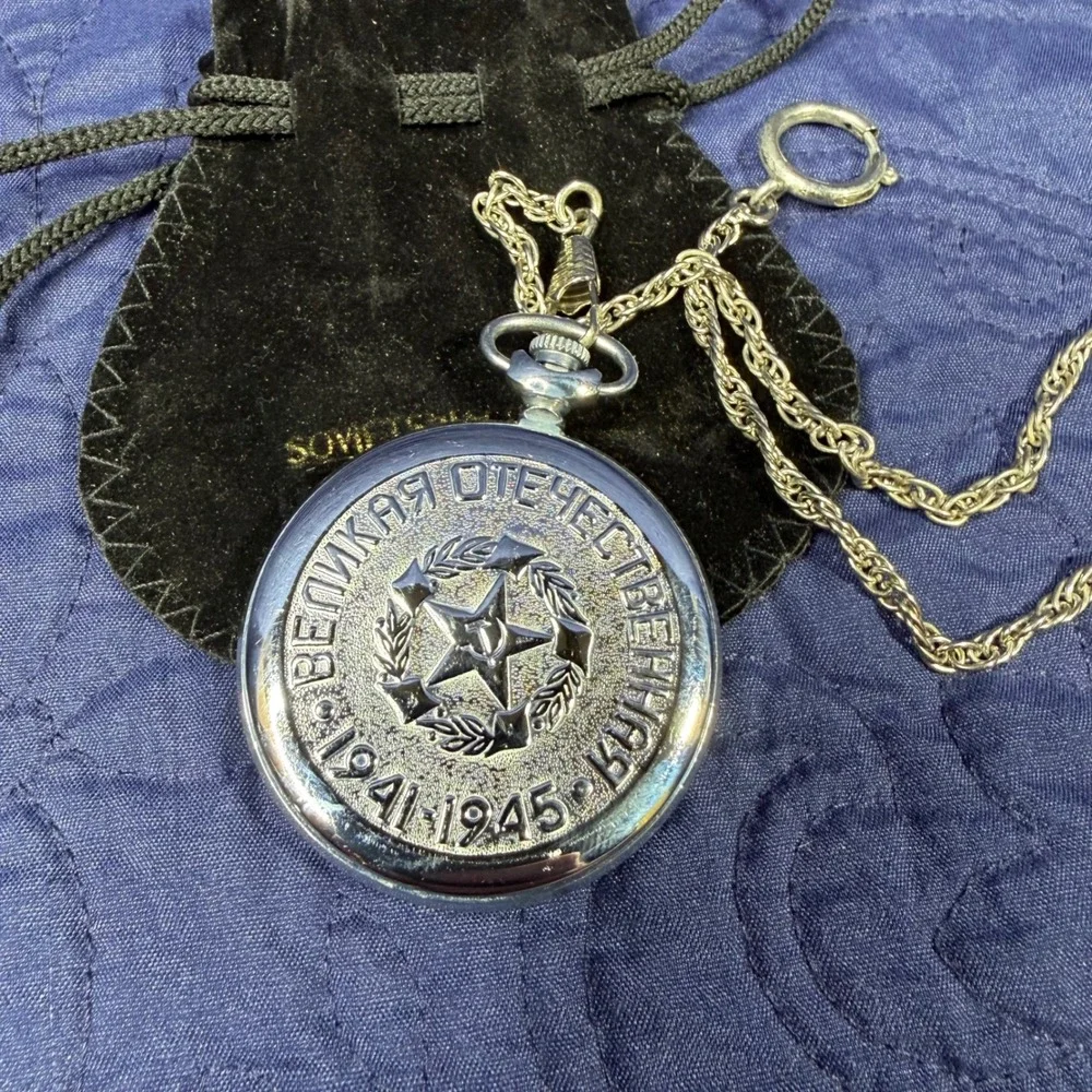 Molnija Soviet Pocket Watch Order of the Patriotic War 1941-1945 Mechanical